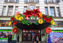 メイシーズ・フラワーショー・ガイド2024 メイシーズフラワーショー